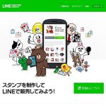 01 LINE Creators Market